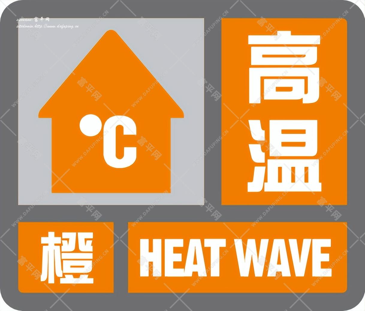 微信图片_20240524153415.png