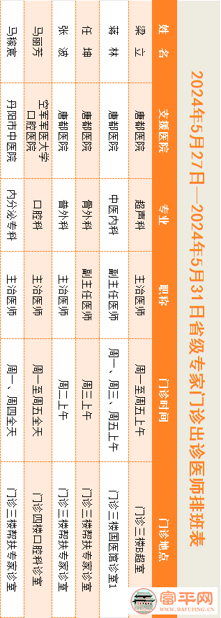 203559b2j2e654tbxzz4w3.png