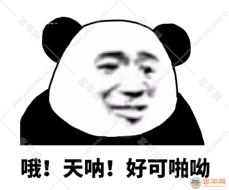 213436jm91tti1iawey6t5.png