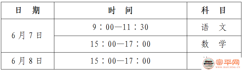 205348iklual1cxdyega42.png