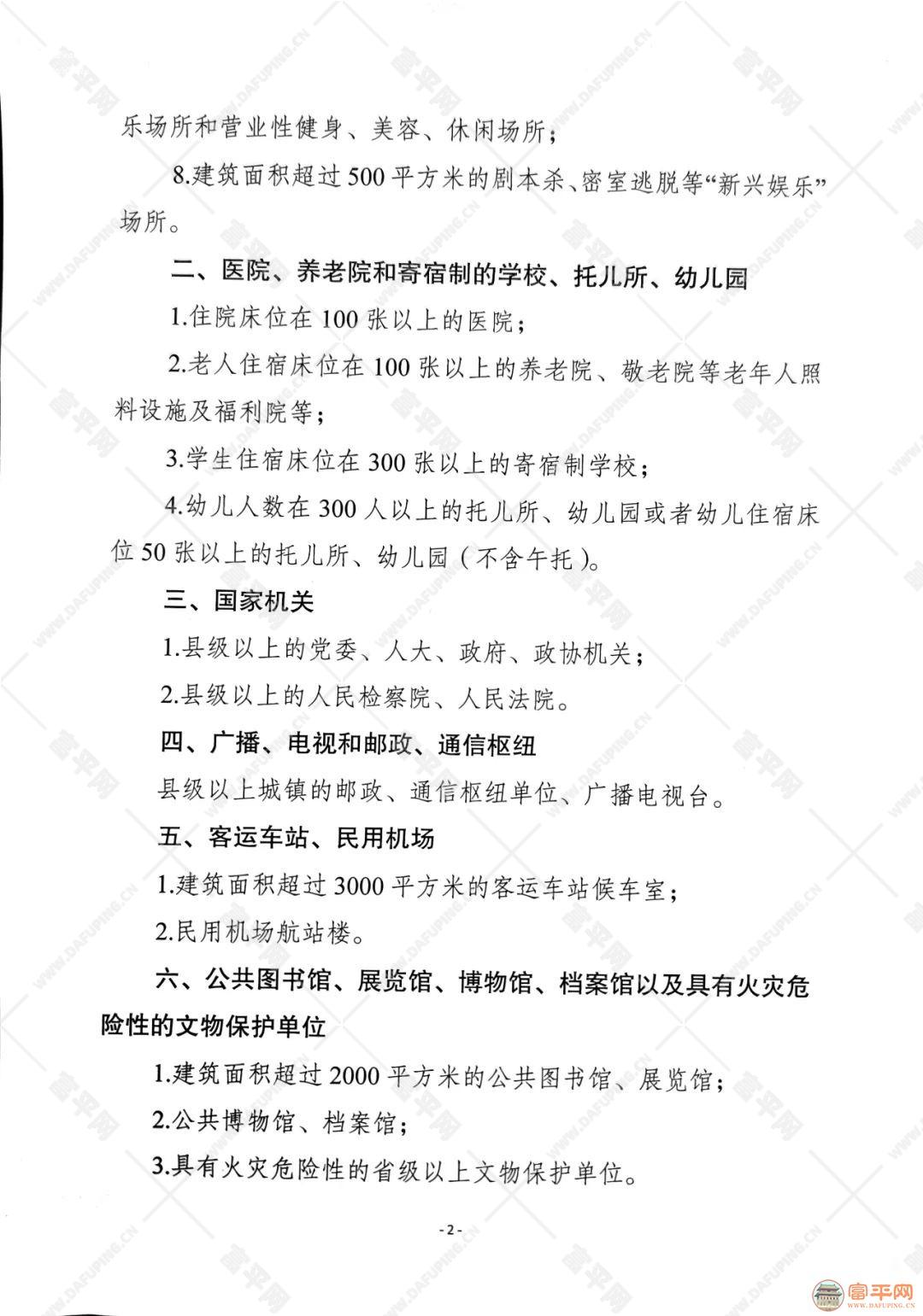 160505qxzrw4c80vv287gp.jpeg