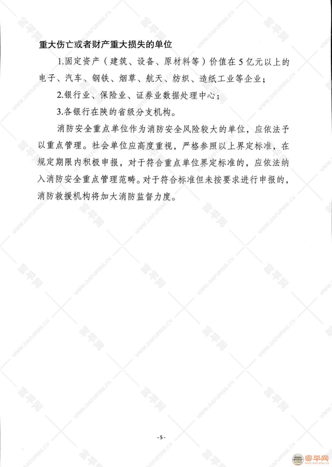 160506sx2shzb96hcl77sb.jpeg