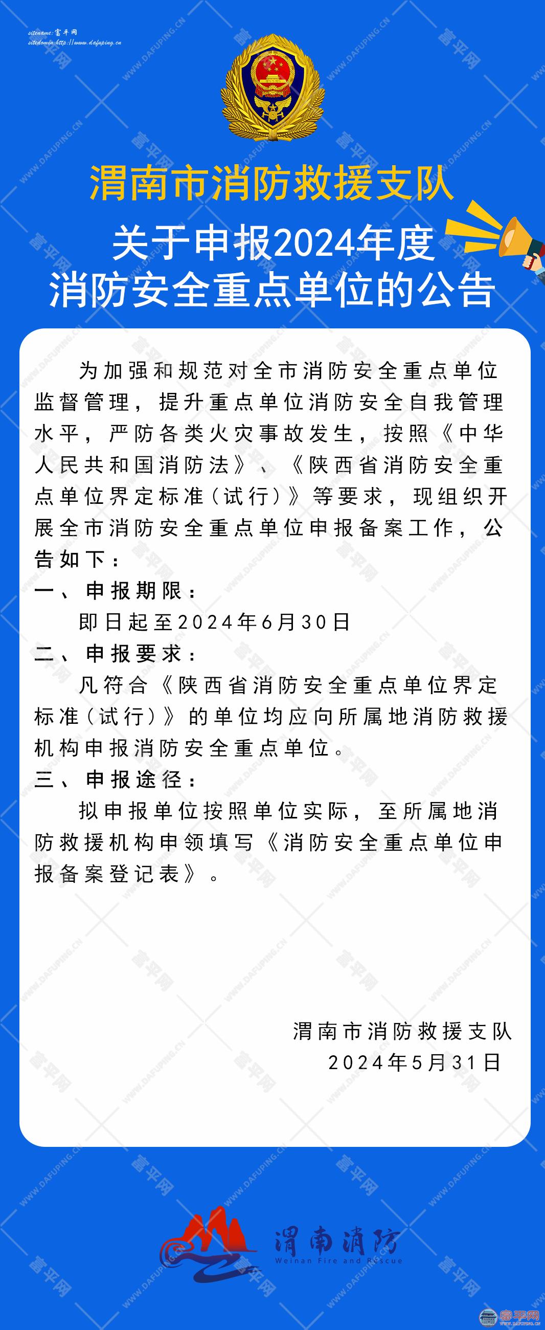 160506tgvdo6kqf7o3ov11.png