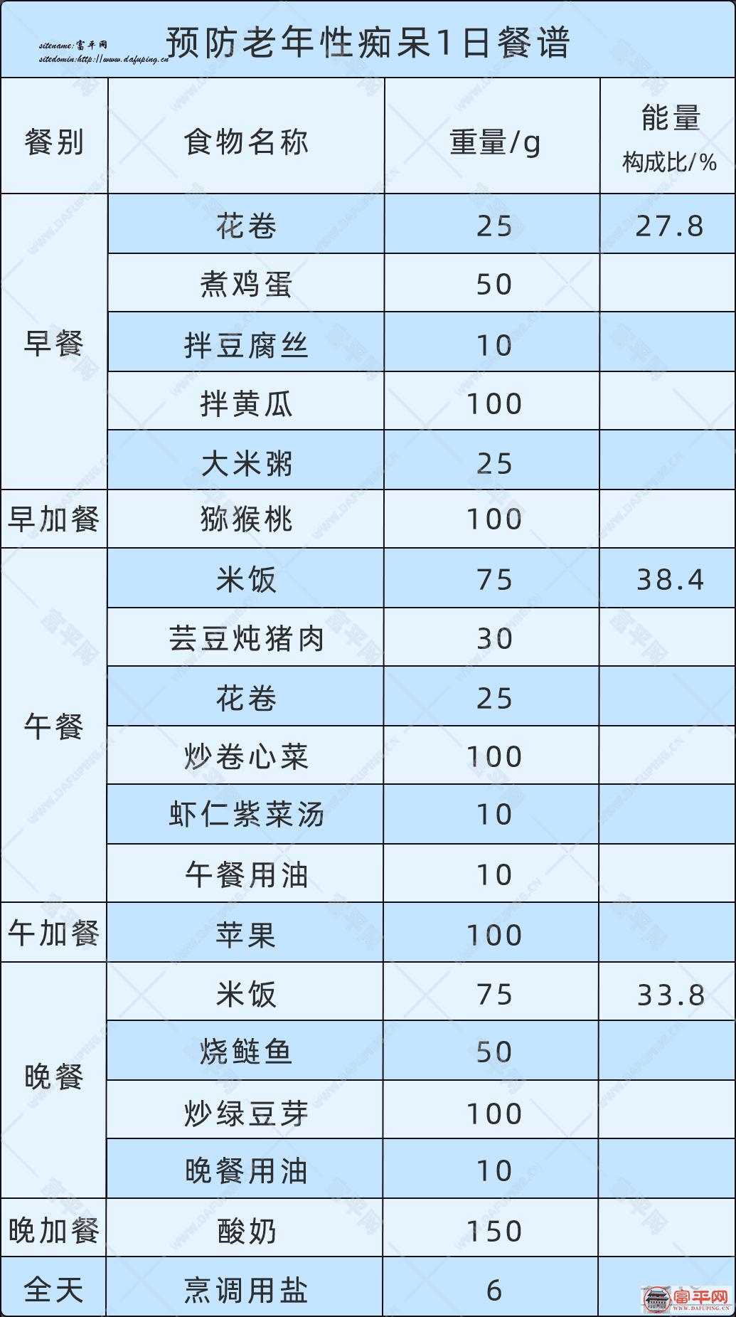 204306u77yurcjr2veyocv.png