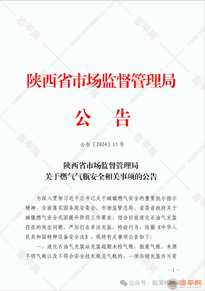 204900g5cwi9kqi3kb4ciz.png