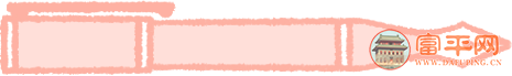 212450frloc6idmrpfcmlf.png