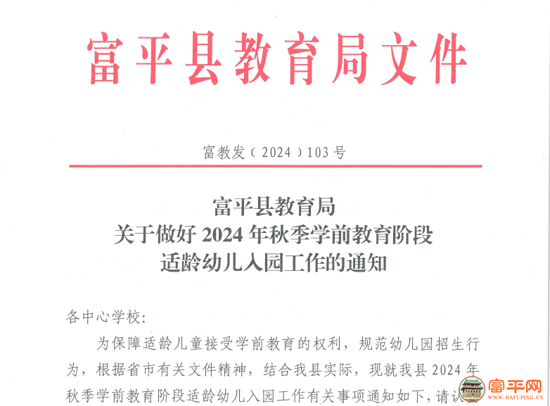 220944ckr845zv6szs7p48.png