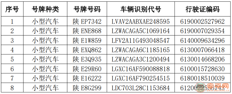 155002xiofgneu0rneo90n.png