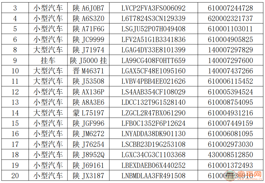 155003zj6puwu0av7lruzd.png