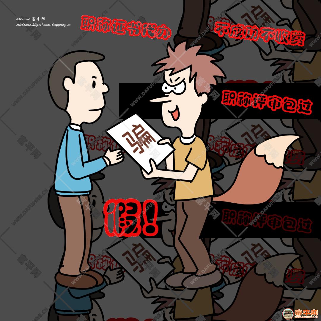 155334mqsipkv51v5buuf0.png