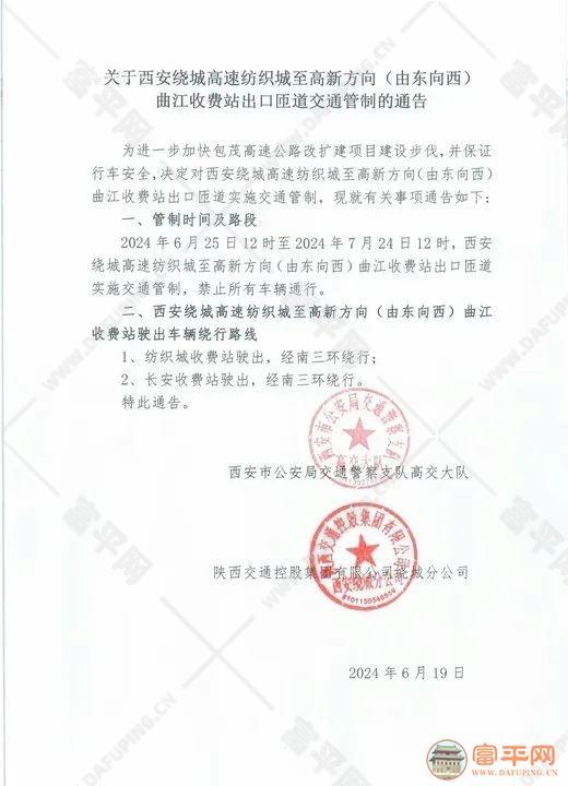 170858qq2882xf7uxqgef3.jpeg