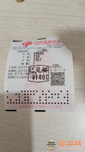 mmexport1718546540320.jpg