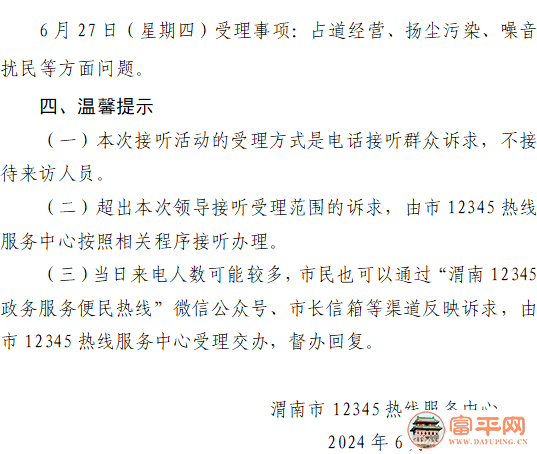 113027nopg7zhtwowvwozo.png