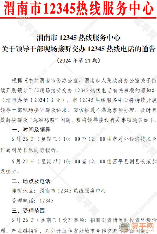 113027otg5t4rzs05q9gqr.png