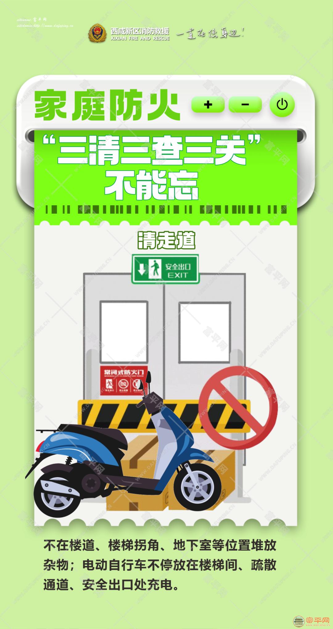 154650qaurhum4yh5h5r43.png