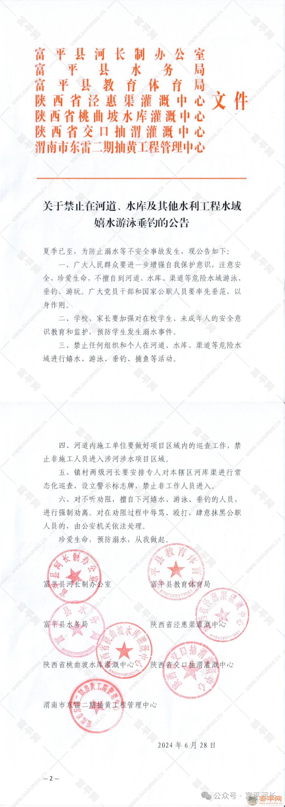 095927vcedf5el75l3me51.png