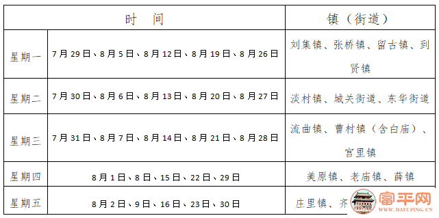 200728b9qxnhz6he25fmmm.png