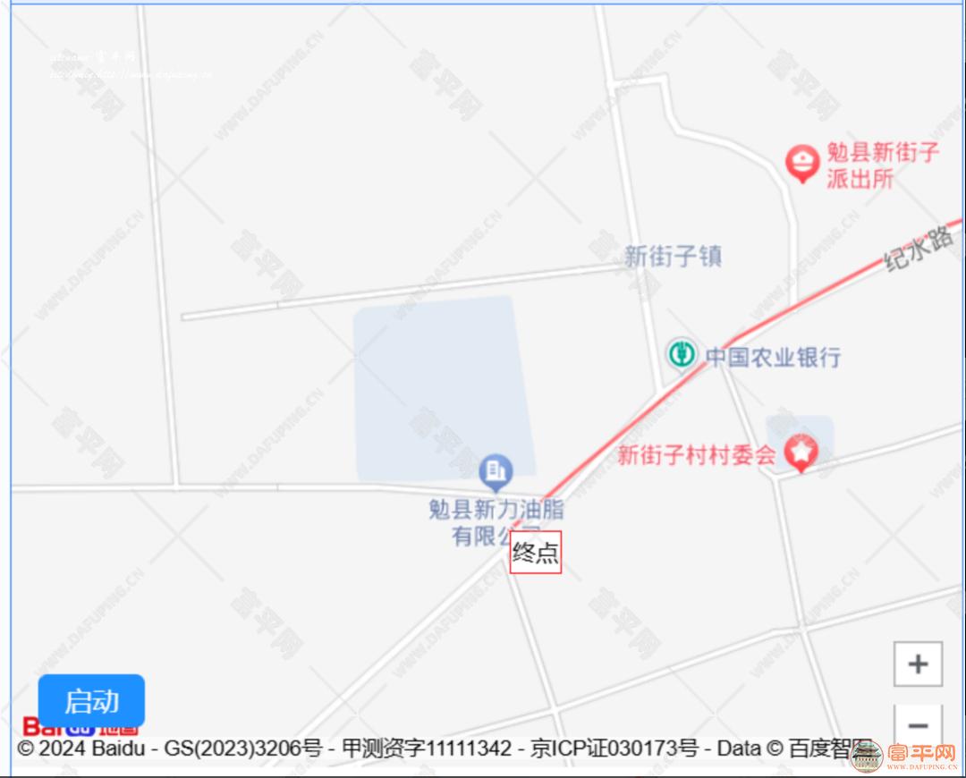 093834hdiwaamzm8odisdz.png