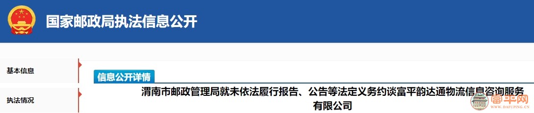 微信截图_20240713100038.jpg