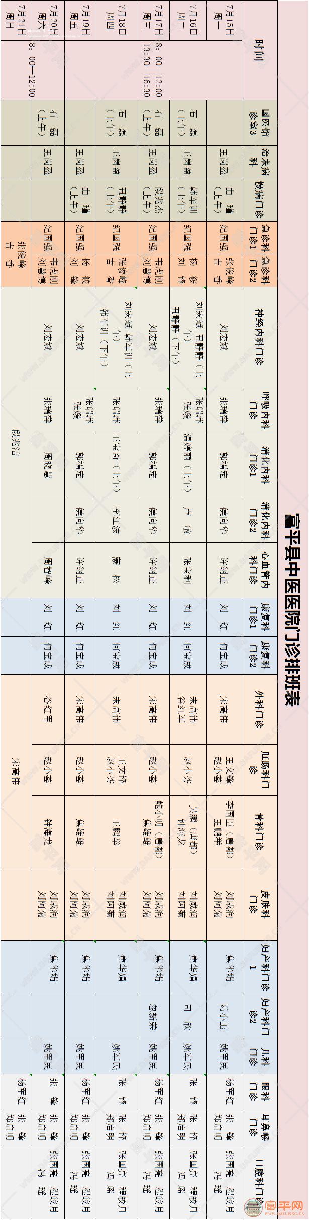 153744jkw2go4swd4gu44k.png