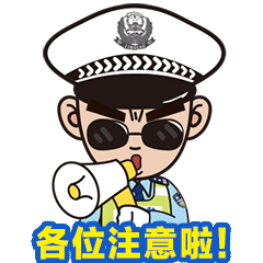 094238ubto1yh1u1poolmo.gif