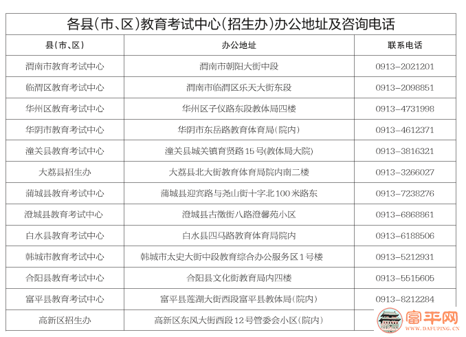 095644r6uurnp6owzw1ppr.png