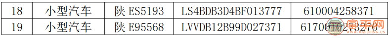 211026aqep54iiiekaddzd.png
