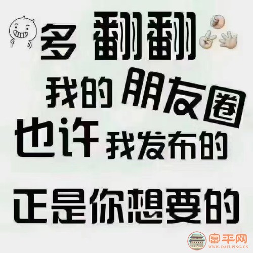 mmexport1720582695069.jpg