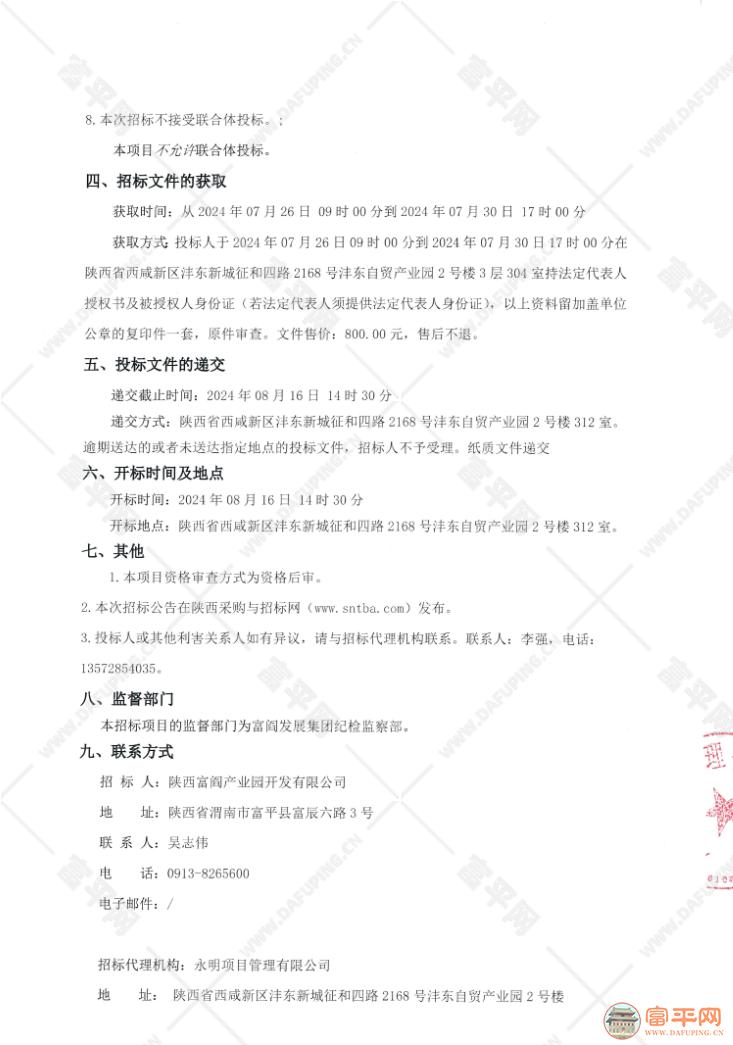 191242q4ozuhohnzatn4tr.png