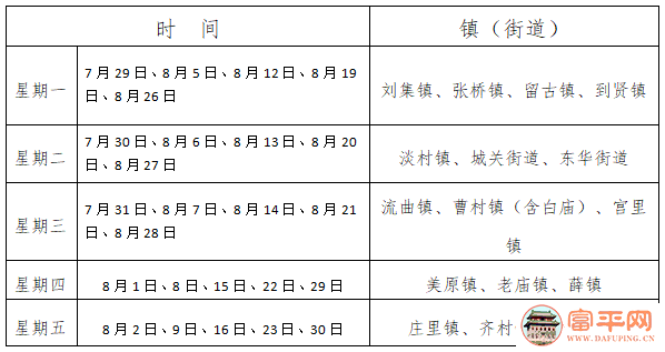 202127cjgnipmczt3p7mxc.png