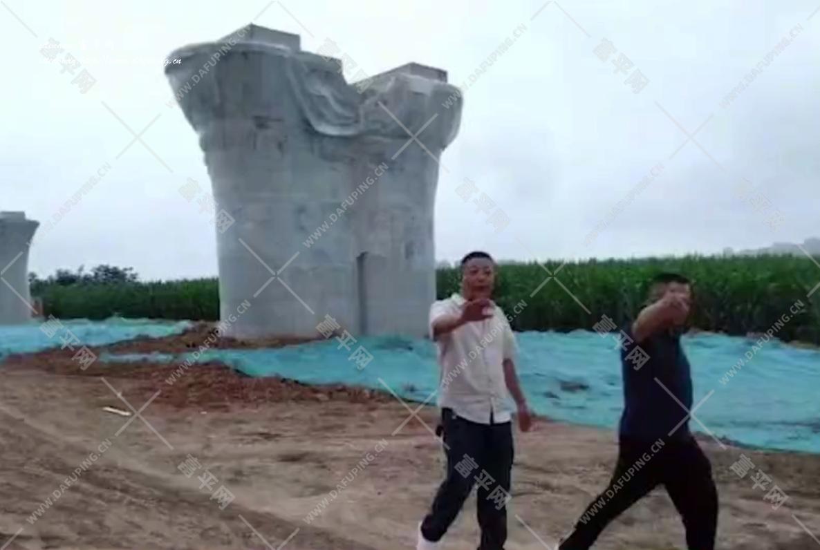 微信截图_20240730213315.jpg