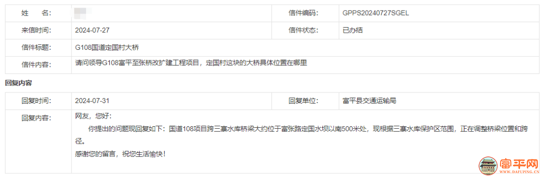 175151vh4maw84o88591o1.png