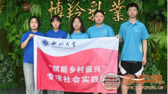 微信图片_20240807164312.png