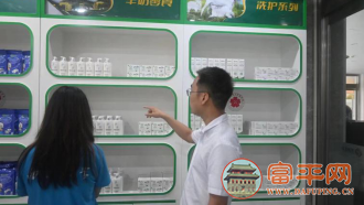 微信图片_20240807164409.png