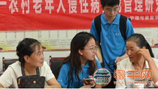 微信图片_20240807164512.png