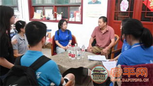 微信图片_20240807164553.png