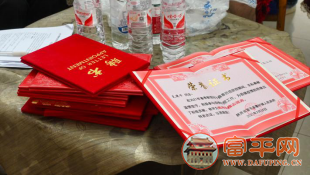 微信图片_20240807164601.png