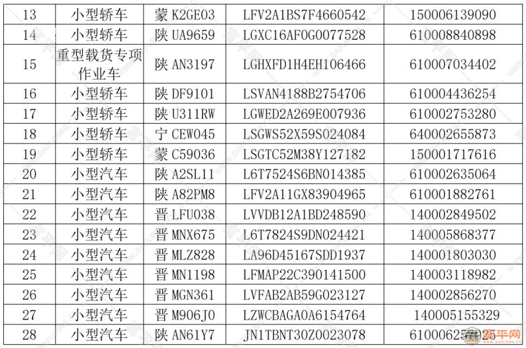 160443iosupgm6e4gk4r40.png