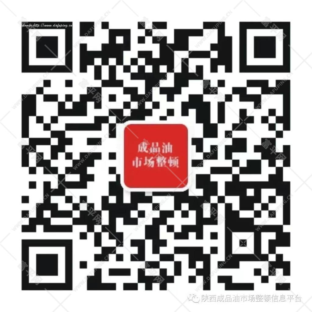 微信图片_20240822195455.png