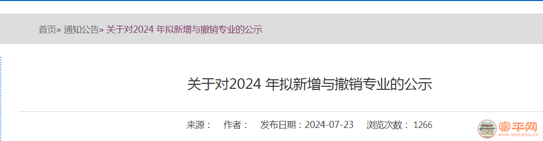 085955d2d7nbohg6uohp52.png