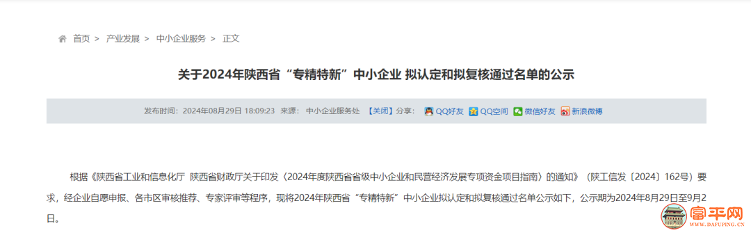 110323g24hiszhtt0umieg.png