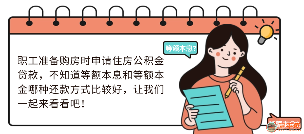 112941np090wyjcfpm47wu.png