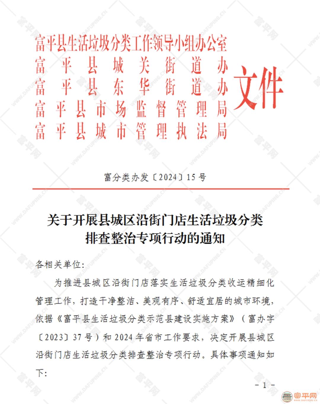 091227qdbpkpe4vvvvp2dk.png