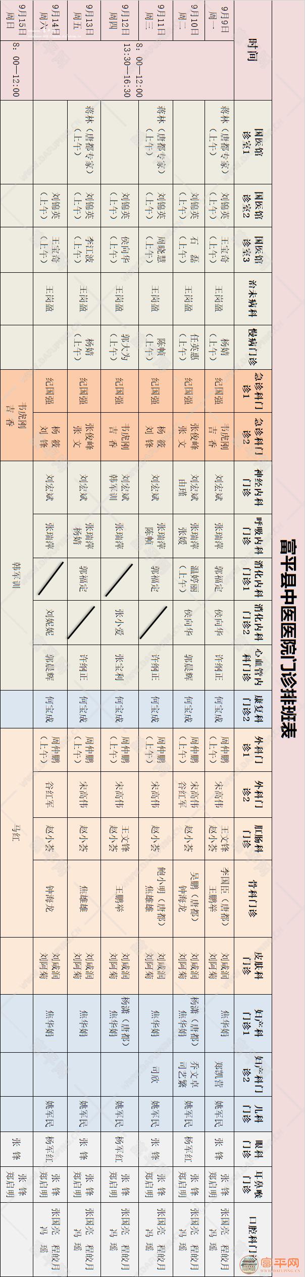 194437c8x1zf01rc8fxyvp.png
