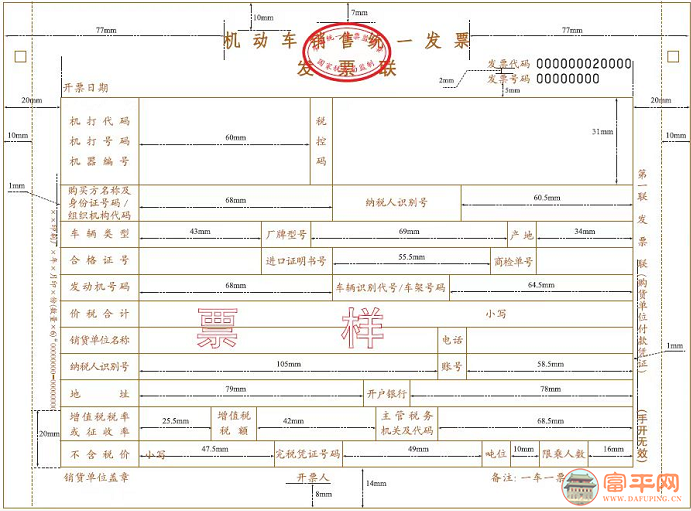 103016q7a0ya7dzgao1pza.png