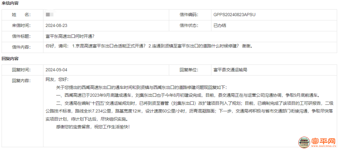 210424a04z04494a7az040.png