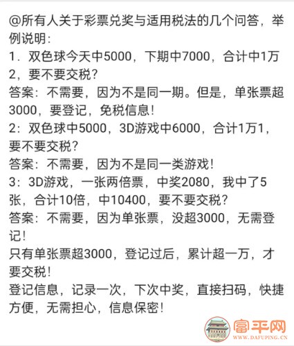 mmexport1725072847414.jpg