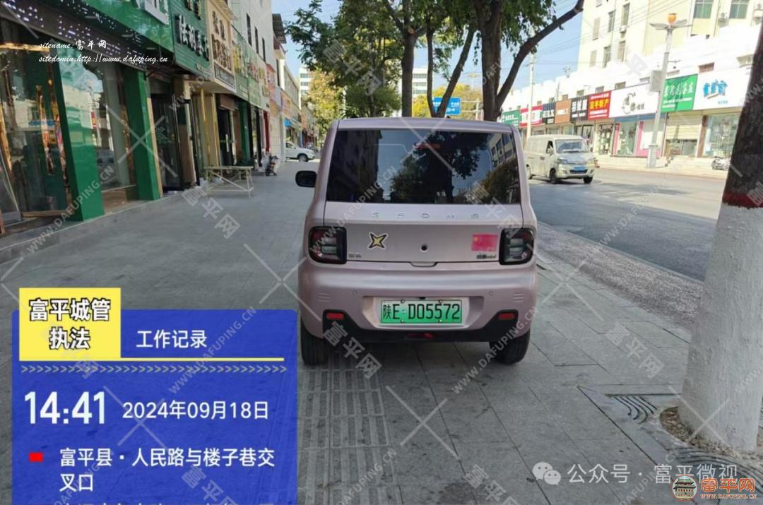 191507slgdvllbusu042bm.png