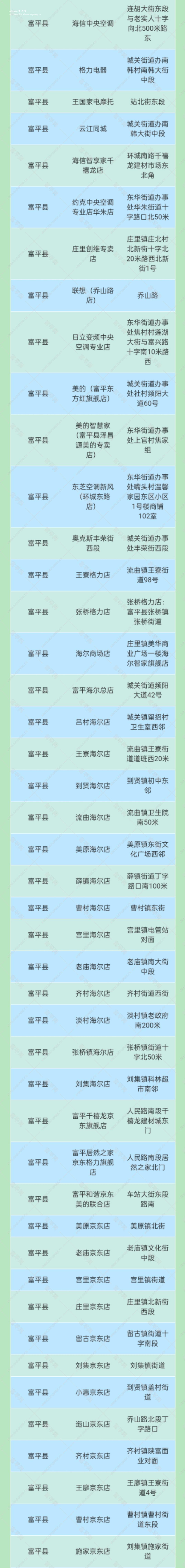 微信图片_20240928211054.jpg