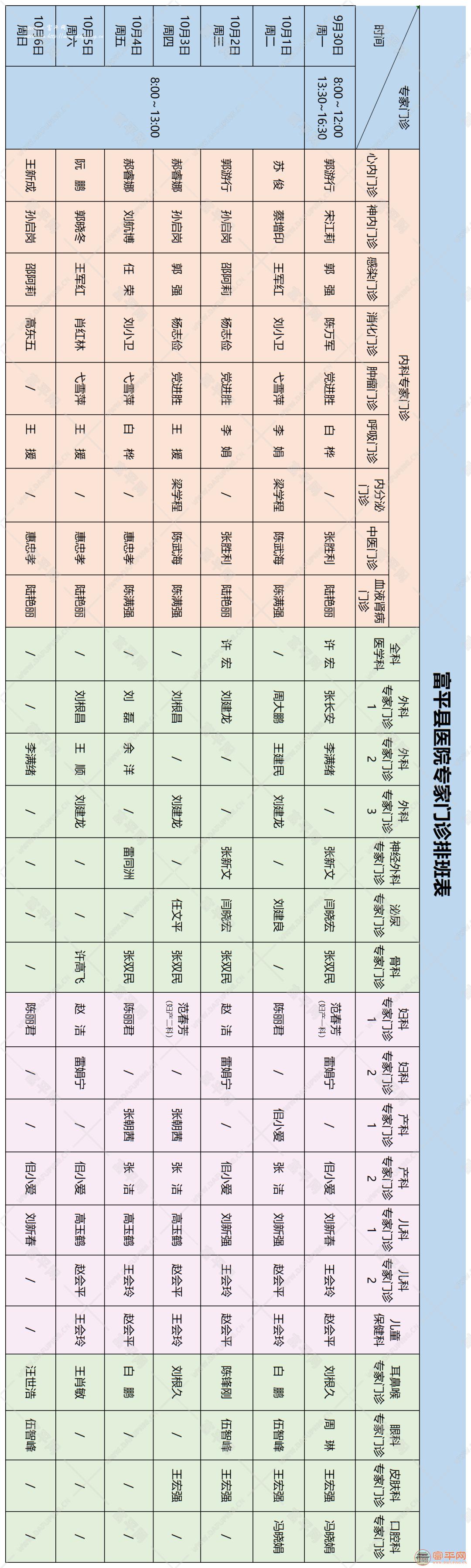212209fskkbqk9fqhj6xfb.png